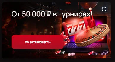 Интерфейс официального сайта 7k casino