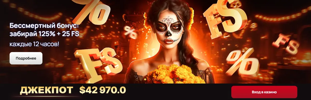 Игровые автоматы 7k casino